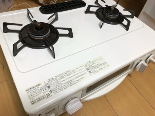 Rinnai  ガステーブル 二口コンロ 都市ガス