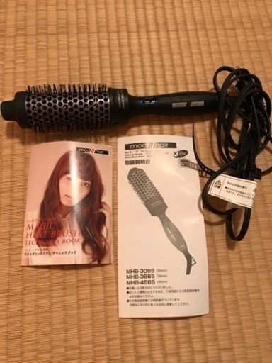 未使用モッズヘア サロンスペシャルマジックヒートブラシ