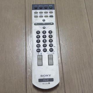 ディスプレイ(SONYアナログ放送テレビ)の画像