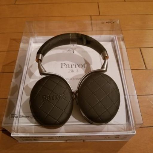 ヘッドフォン Parrot Zik3