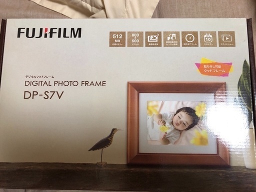 フォトフレーム未使用