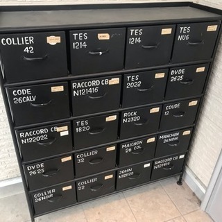 スチールチェスト