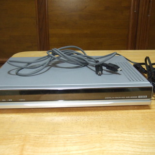 Rec-POT HVR-HD250R差し上げます