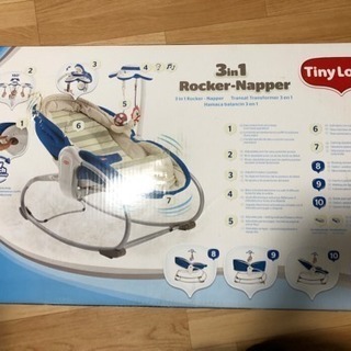 3in1  Rocker-Napper
