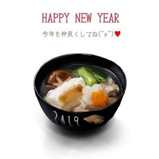 ダイエット仲間募集！