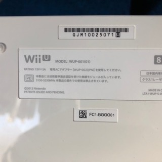 Wii Uセット リモコン4個付きの画像