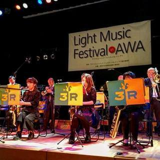 館山でJazzビッグバンド！　アルト・テナーサックス、トランペッ...