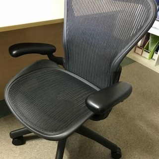 ハーマンミラー  アーロンチェア Bサイズ