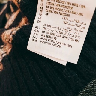 ■【★試着のみ】肌触りが気持ちいい！アメリカンイーグル クラシックストライプクルーセーターSサイズ（men's）の画像