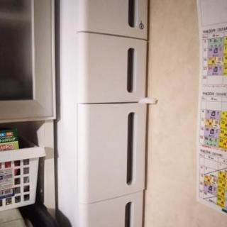 隙間収納 引き出し 二個セット