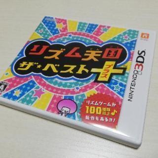 3DSソフト リズム天国ザ ベスト＋