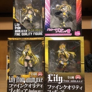 プレミアムフィギュア　Lily　レア