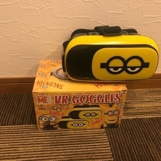 ミニオンのVRゴーグル 美品
