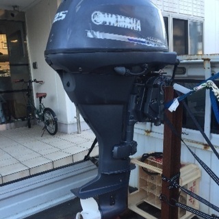 ヤマハ船外機4スト25psタンクホースセットの画像