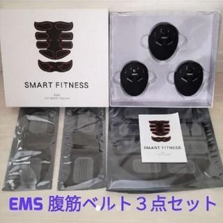 EMS腹筋ベルト３点セット 　6種類モード 10段階強度の画像