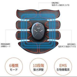 EMS腹筋ベルト３点セット 　6種類モード 10段階強度の画像