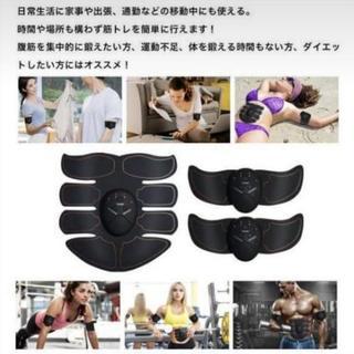 EMS腹筋ベルト３点セット 　6種類モード 10段階強度の画像