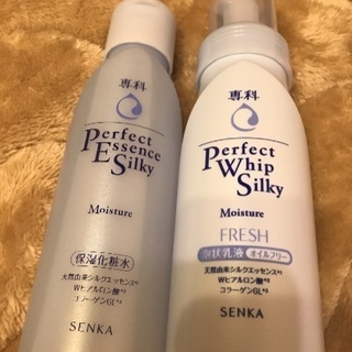 新品未使用！資生堂 専科 化粧水と乳液セット