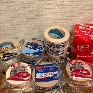 【 未使用 】布テープ ＋ 布両面テープ アソート