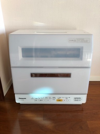 パナソニック NP-TR8-W 食器洗い乾燥機 ホワイト 食洗機
