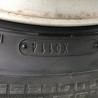 225／65R17スタッドレス日産純正アルミ付き4本セットの画像