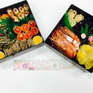 みんなでおせち料理を作りましょ〜🍱