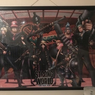 ONE PIECE パズル 家具の中古が安い！激安で譲ります・無料で