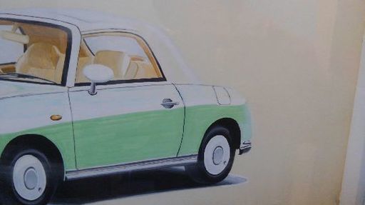 絵画(NISSANフィガロ)