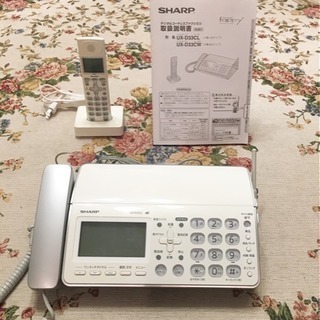 SHARP コードレス子機1台付 普通紙FAX電話 値下げ！