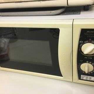 電子レンジ