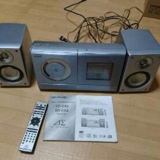 MDコンポ  SHARP    SD-CX2