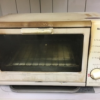 トースター