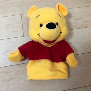 プーさんパペット