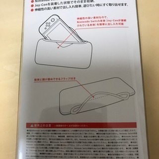 QUICK POUCH COLLECTION for Nintendo Switch(splatoon2)Type-B 任天堂公式ライセンス商品の画像