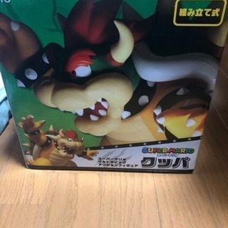 クッパ 組み立て式フィギュア