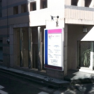 大募集中！土日時給　 ヘアカラー専門店 の画像