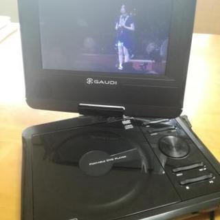 グリーンハウス　ポータブルDVDプレーヤーの画像
