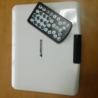 グリーンハウス　ポータブルDVDプレーヤー