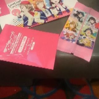 ラブライブオフ会 − 群馬県