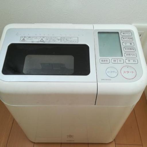 ゴパン　Sanyo　ライスブレッドクッカー　訳あり