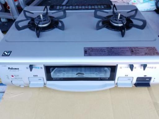 パロマ✨ガスコンロ　ガステーブル　都市ガス　綺麗　美品