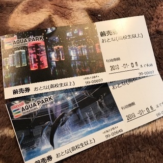 maxell AQUA PARK SHINAGAWA