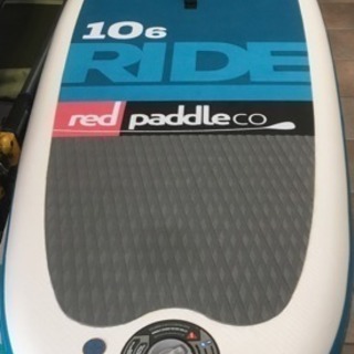 2017 RedPaddle RIDE 10.6” x 32” ...