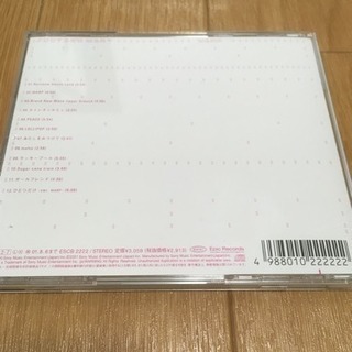 [中古] ジュディ・アンド・マリー/WARPの画像