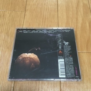 [中古] ユニコーン/シャンブルの画像