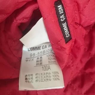 リバーシブル  ジャンパー   (100㎝)の画像