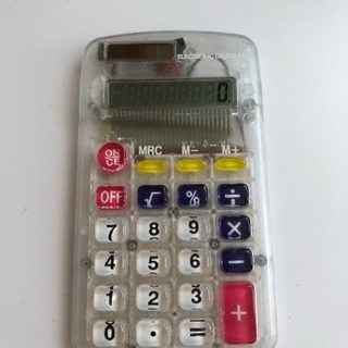 【中古】ソーラー電卓 0円