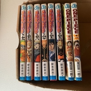 漫画あげます。