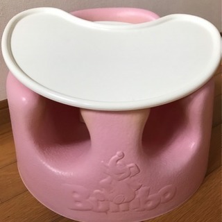 テーブル付き バンボ