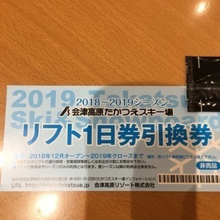 再値下げしました！